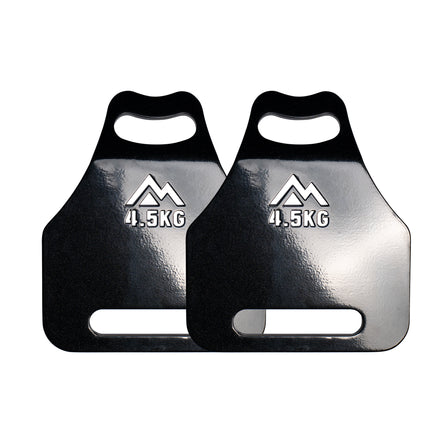 Strata™ Weight Vest Plates KG